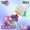 88.8℃ 小煙油 30ml（30mg）小煙 / pod 專用電子煙油