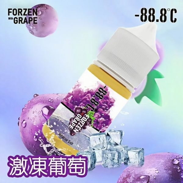 88.8℃ 小煙油 30ml（30mg）小煙 / pod 專用電子煙油