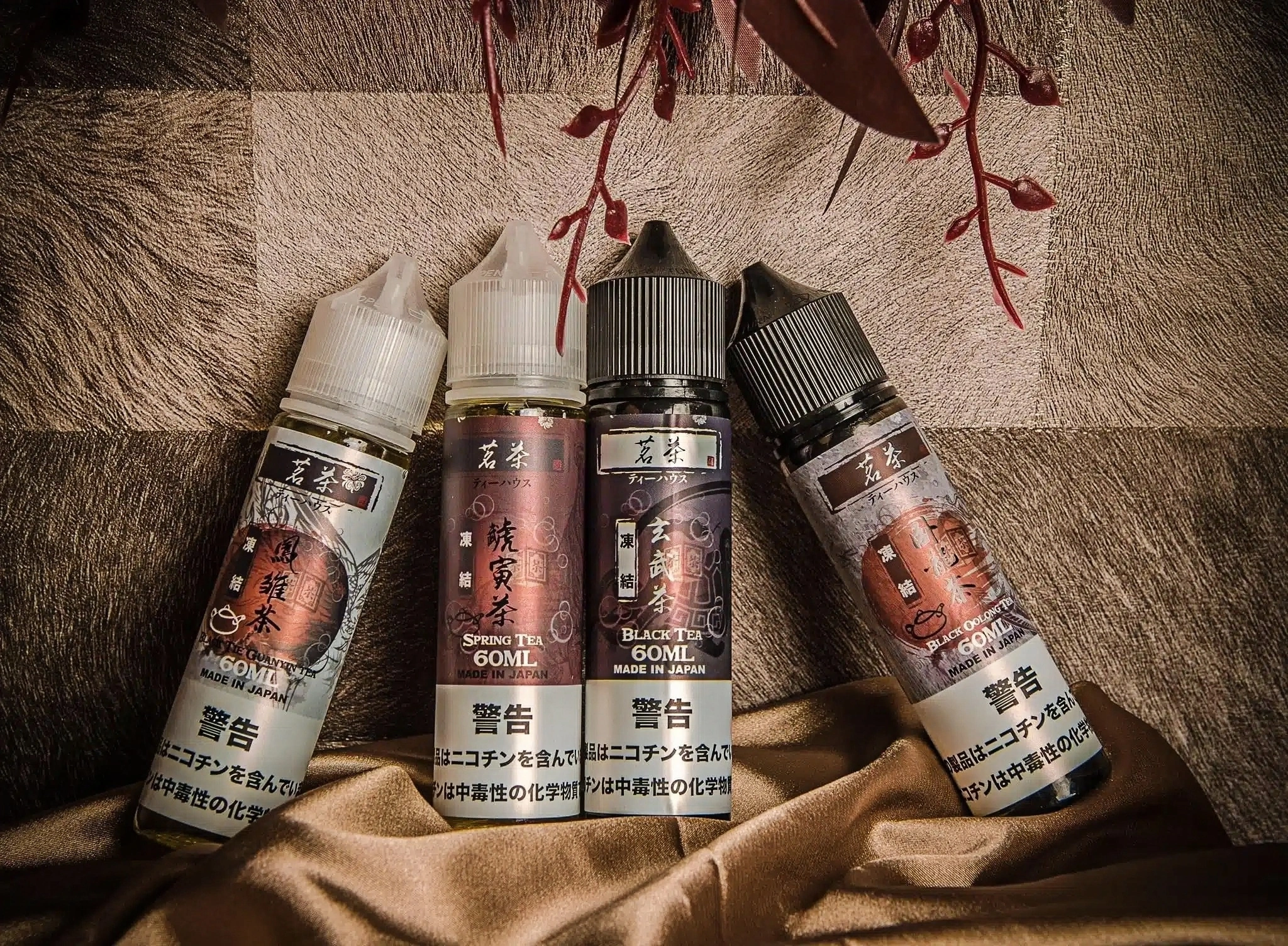 茗茶 TEA Flavor 茶味菸油 大/小煙油