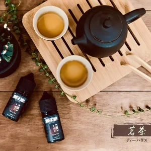 首頁 茗茶 TEA Flavor 茶味菸油 大/小煙油30/60ML - 霧森坊