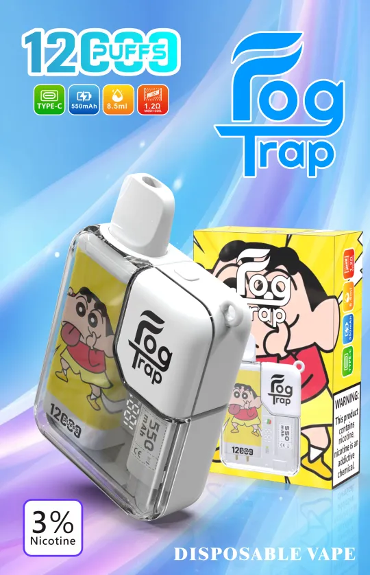fog trap 12000口 蠟筆小新聯名 拋棄式電子煙 霧森坊 fog trap 12000口 蠟筆小新聯名 拋棄式電子煙 霧森坊
