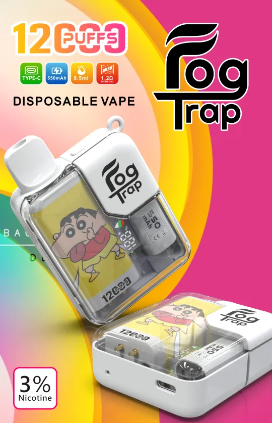 fog trap 12000口 蠟筆小新聯名 拋棄式電子煙 霧森坊 fog trap 12000口 蠟筆小新聯名 拋棄式電子煙 霧森坊