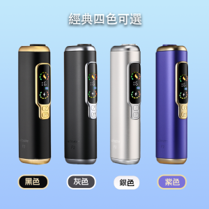 hitaste f2 加熱主機 3200mah 超大電量 雙加熱模式 兼容 terea 霧森坊