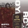 皇冠 royal 悅刻一代通用煙彈 2.5ml 大容量 一代主機通用 霧森坊