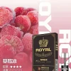 皇冠 royal 悅刻一代通用煙彈 2.5ml 大容量 一代主機通用 霧森坊