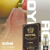 皇冠 royal 悅刻一代通用煙彈 2.5ml 大容量 一代主機通用 霧森坊