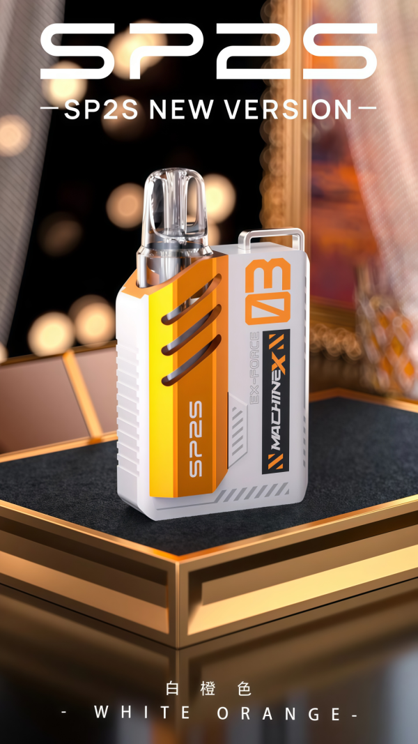 SP2S MAX 白橙色 600x1067