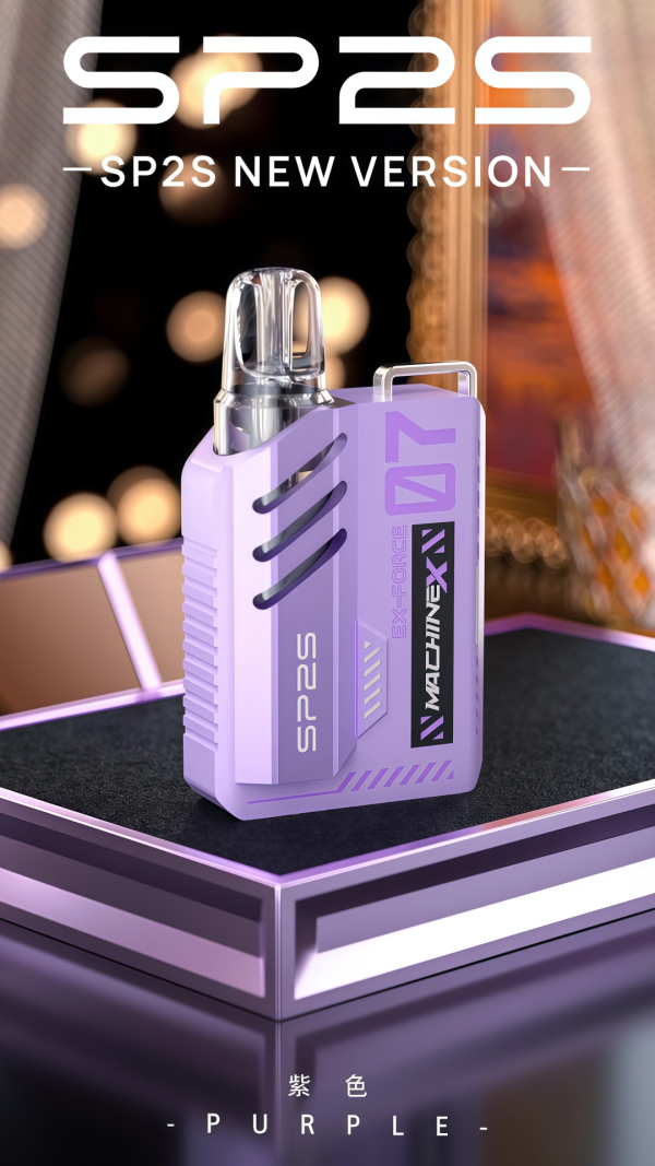 SP2S MAX 紫色 600x1067
