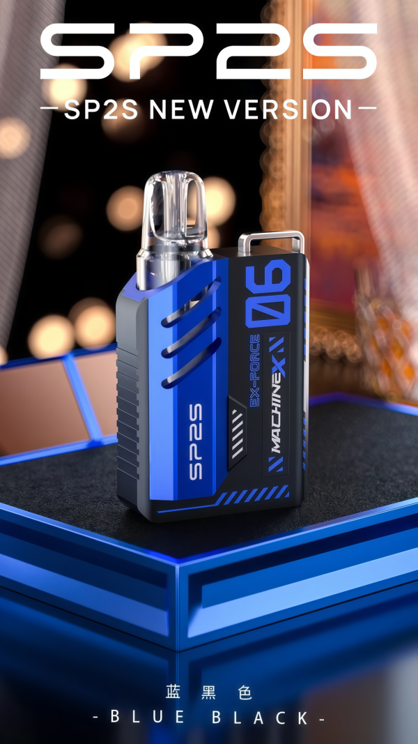 SP2S MAX 藍黑色 600x1067