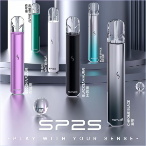 SP2S 思博瑞 發光主機 國際版 - 霧森坊