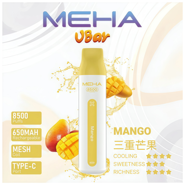 meha vbar 8500口一次性電子煙 霧森坊 meha vbar 8500口一次性電子煙 霧森坊