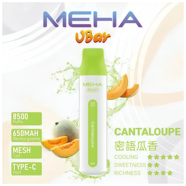 meha vbar 8500口一次性電子煙 霧森坊 meha vbar 8500口一次性電子煙 霧森坊
