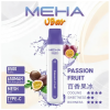 meha vbar 8500口一次性電子煙 霧森坊
