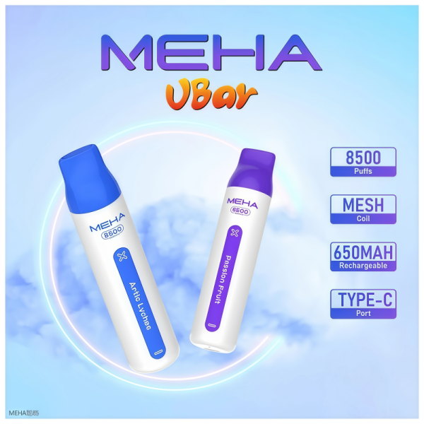 meha vbar 8500口一次性電子煙 霧森坊 meha vbar 8500口一次性電子煙 霧森坊