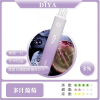 diya 叮啞 7500口一次性電子煙