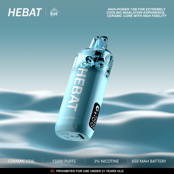 霧森坊 HEBAT 喜貝15000口 1 600x600