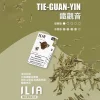 ilia 煙彈（一盒3入） 霧森坊