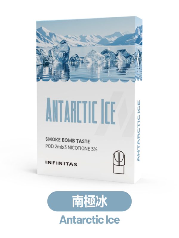 霧森坊 INF无限一代烟弹【新包装】 南極冰 600x794