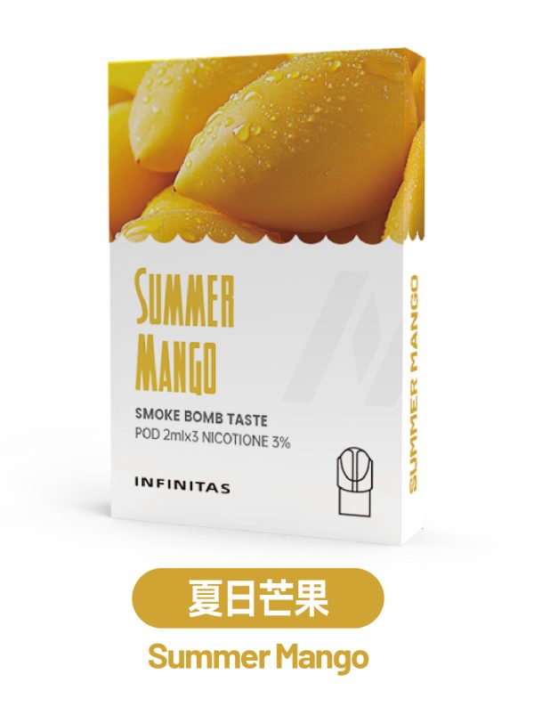霧森坊 INF无限一代烟弹【新包装】 夏日芒果 600x794