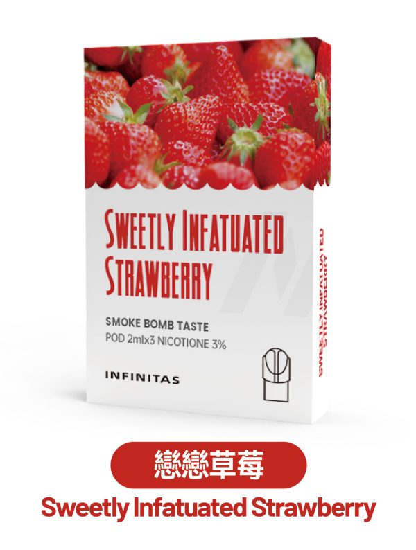 霧森坊 INF无限一代烟弹【新包装】 戀戀草莓 600x794