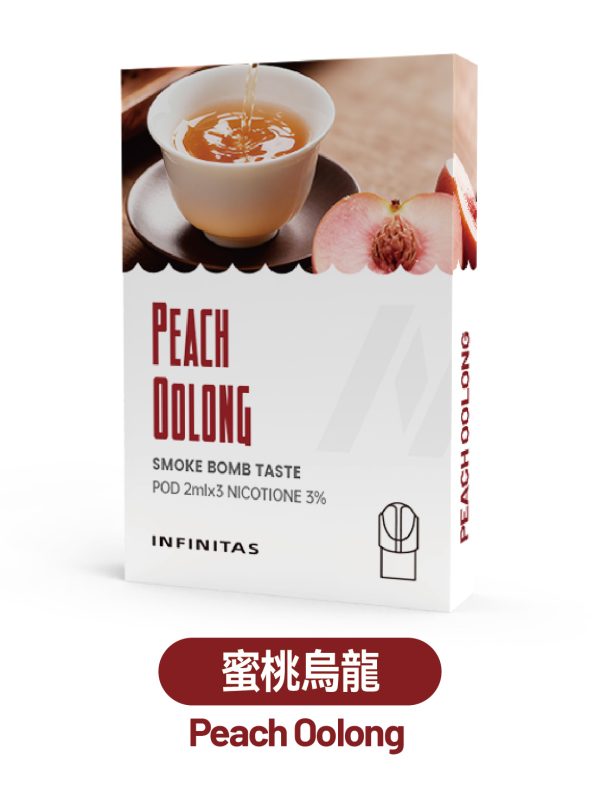 霧森坊 INF无限一代烟弹【新包装】 蜜桃烏龍 600x794