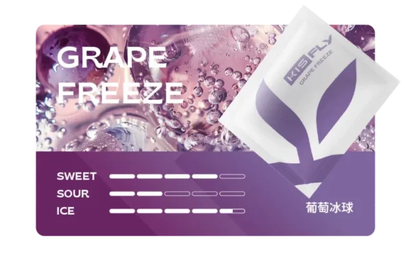 霧森坊 KIS5鎧斯 五代煙彈 果汁系列 葡萄冰球 600x382
