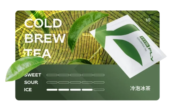 霧森坊 KIS5鎧斯 五代煙彈 茶系列 冷泡冰茶 600x382