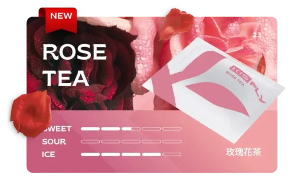 霧森坊 KIS5鎧斯 五代煙彈 茶系列 玫瑰花茶 600x382