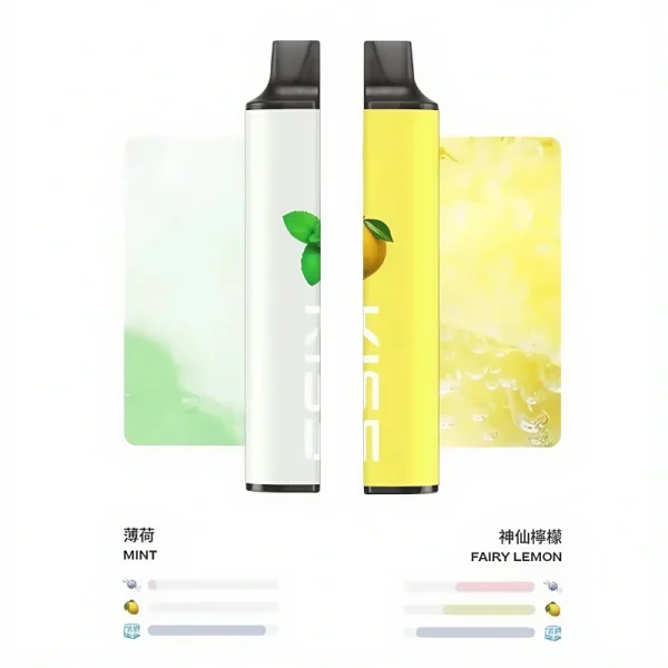 霧森坊 Kiss 6500 Puffs 薄荷 神仙檸檬 600x600