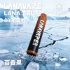 lana zolt 8000 puffs 拋棄式電子煙 霧森坊