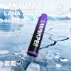lana zolt 8000 puffs 拋棄式電子煙 霧森坊