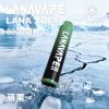 lana zolt 8000 puffs 拋棄式電子煙 霧森坊