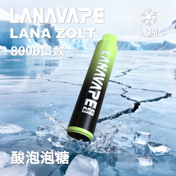 lana zolt 8000 puffs 拋棄式電子煙 霧森坊