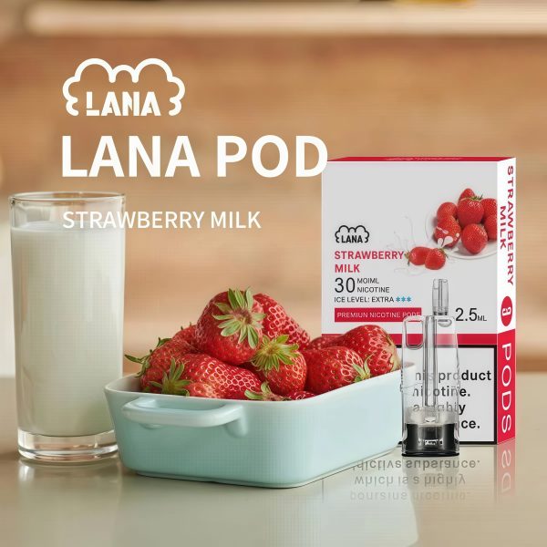 霧森坊 LANA 煙彈 2.5ml 草莓牛奶 600x600