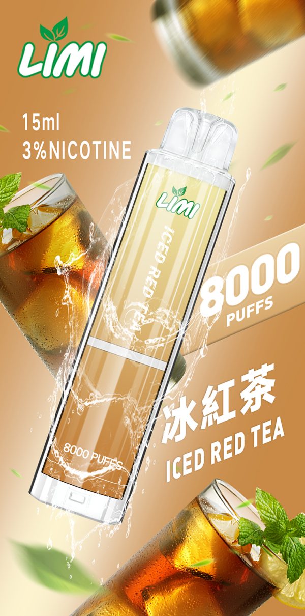 霧森坊 LIMI 8000口 冰紅茶 600x1210