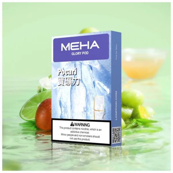 霧森坊 MEHA魅嗨 電子菸彈 寶礦力1 600x600