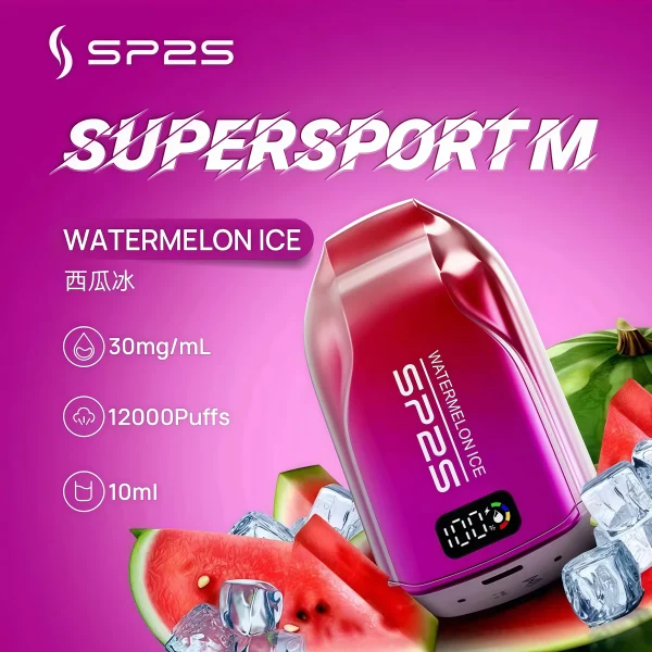 sp2s 12000口拋棄式電子煙