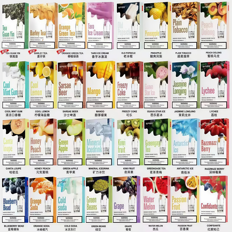 霧森坊 SP2S思博瑞煙彈 口味圖1 副本