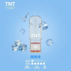 tnt 電子煙菸蛋 霧森坊