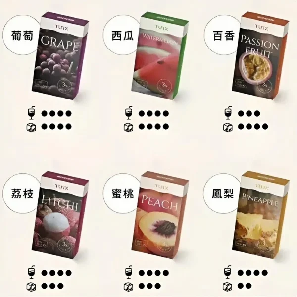 tutx 煙彈 3 入裝 霧森坊