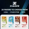 xiaoke 梟客一代通用菸蛋 買五送一 霧森坊