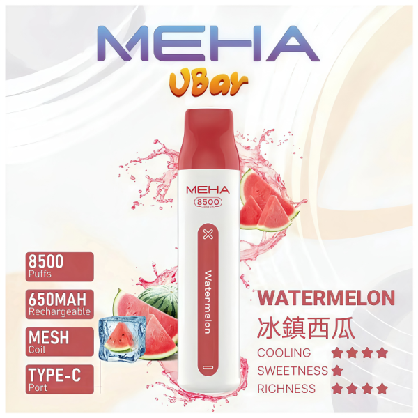 meha vbar 8500口一次性電子煙 霧森坊 meha vbar 8500口一次性電子煙 霧森坊