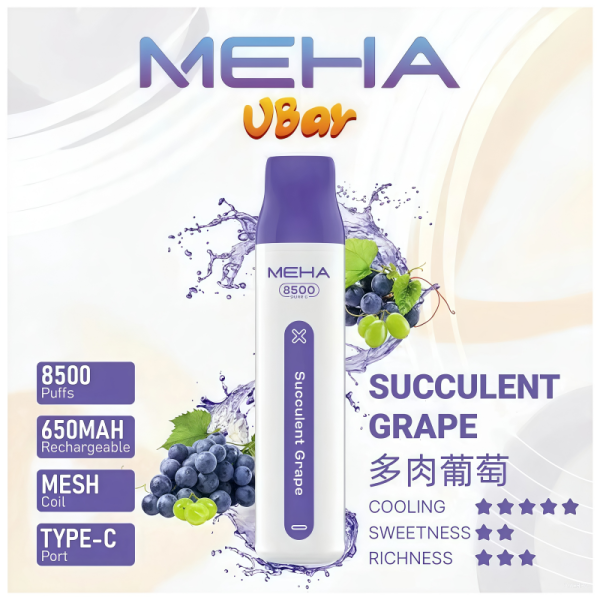 meha vbar 8500口一次性電子煙 霧森坊 meha vbar 8500口一次性電子煙 霧森坊
