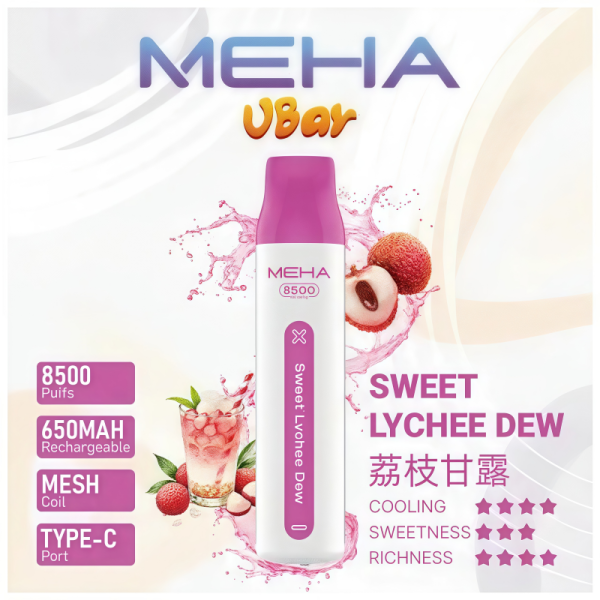 meha vbar 8500口一次性電子煙 霧森坊 meha vbar 8500口一次性電子煙 霧森坊