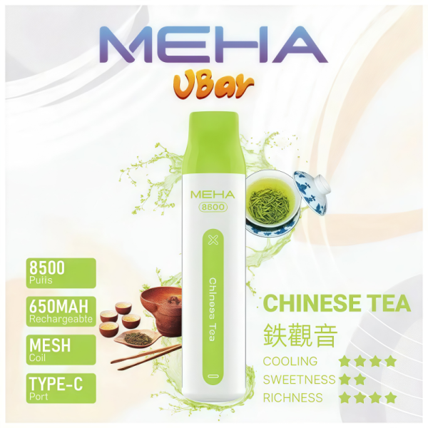 meha vbar 8500口一次性電子煙 霧森坊 meha vbar 8500口一次性電子煙 霧森坊