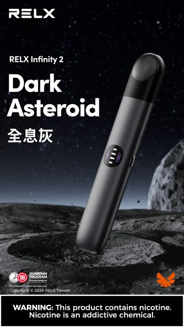 relx infinity 2 悅刻 無限 六代主機 霧森坊